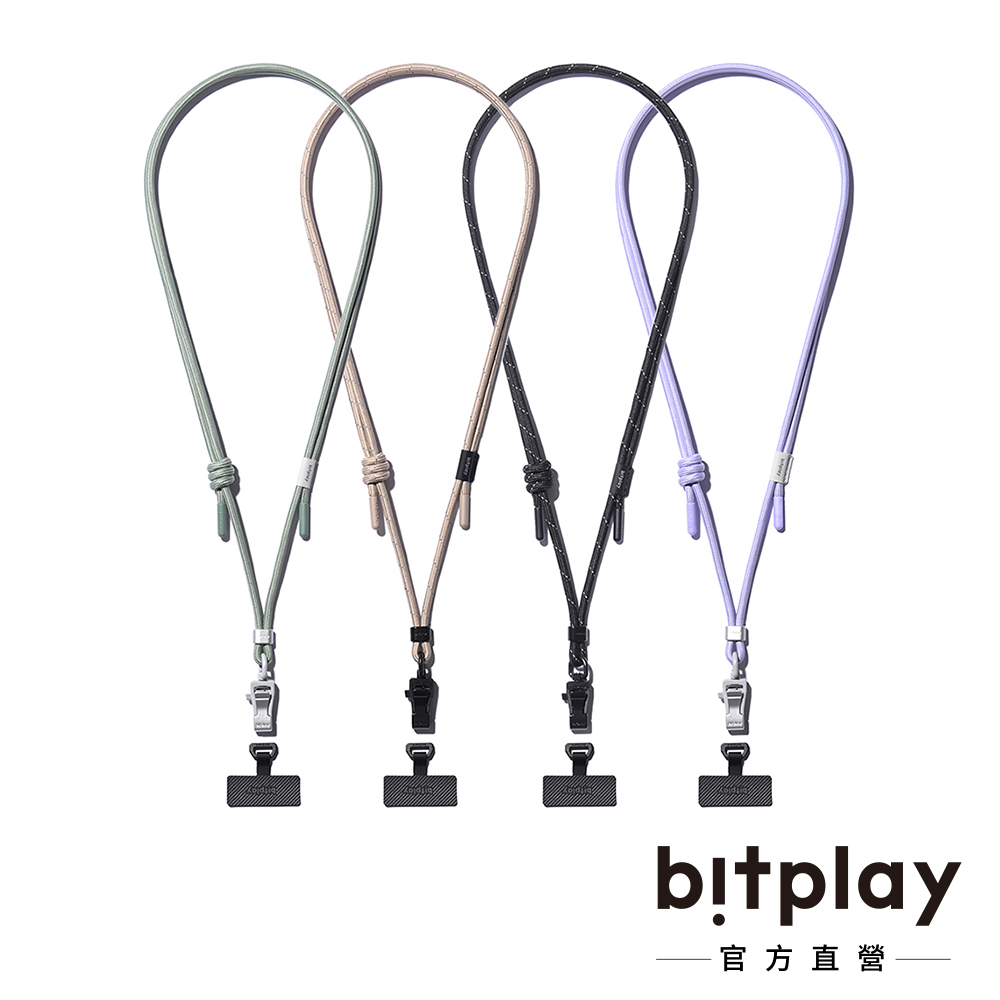 【bitplay】6mm 撞色掛繩（含掛繩通用墊片）