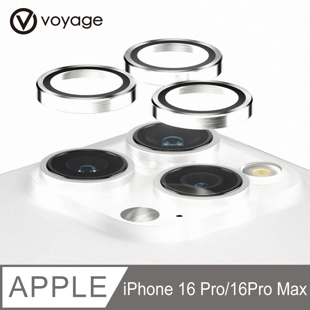 VOYAGE 超衝擊獨立金屬鏡頭貼-iPhone 16 Pro/16 Pro Max 銀