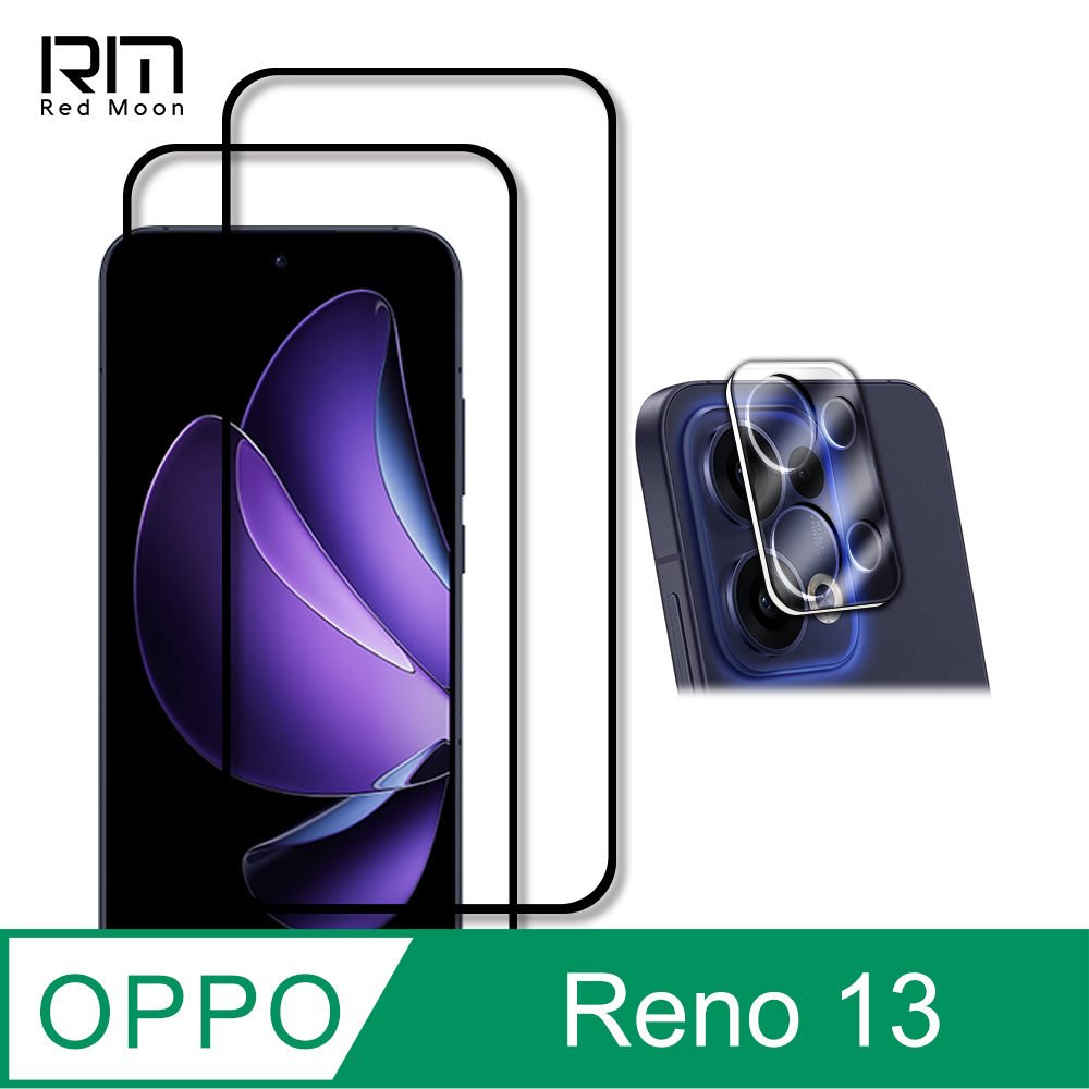 RedMoon OPPO Reno13 5G 手機保護貼3件組 9H玻璃保貼2入+3D全包鏡頭貼