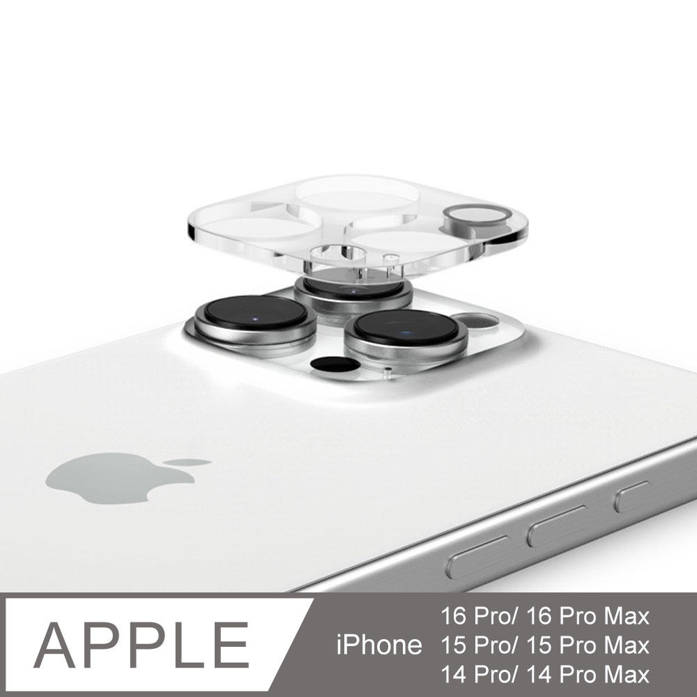 Spigen iPhone 15 Pro Max/15 Pro/14 Pro Max/14 Pro (整面) 鏡頭保護貼x2入