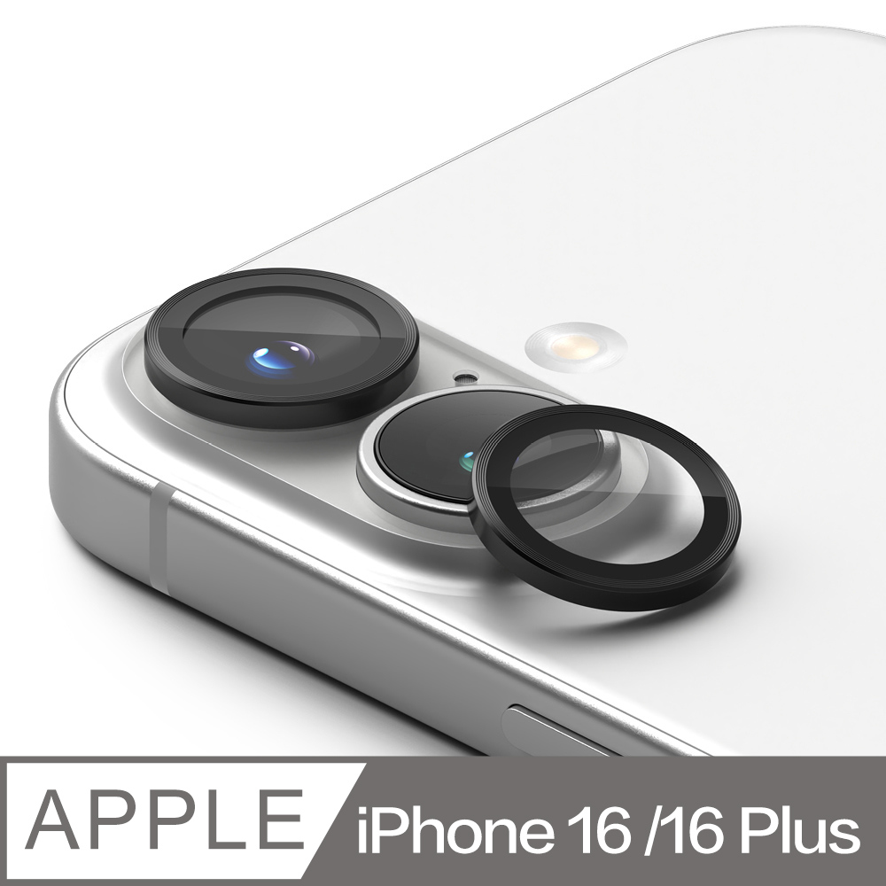 Rearth Ringke Apple iPhone 16/16 Plus 獨立式鏡頭保護貼
