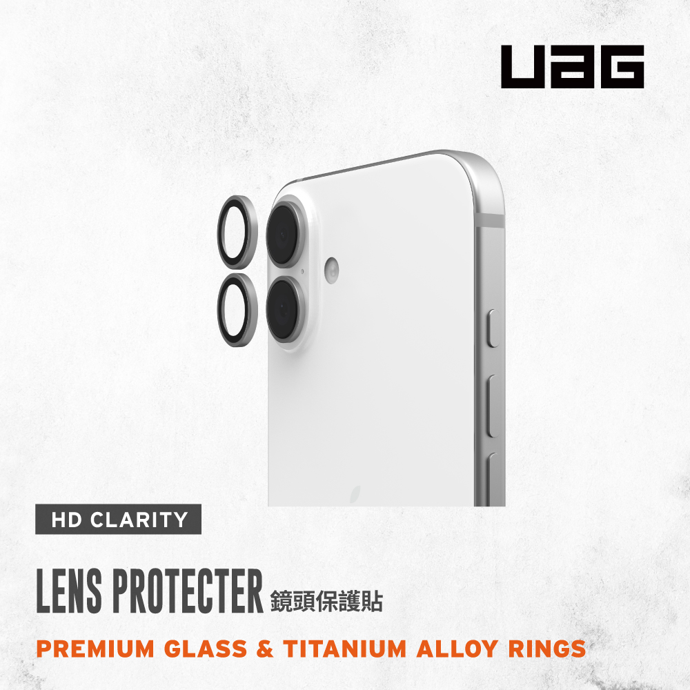 UAG iPhone 16/16 Plus 鈦合金鏡頭保護貼-鈦金