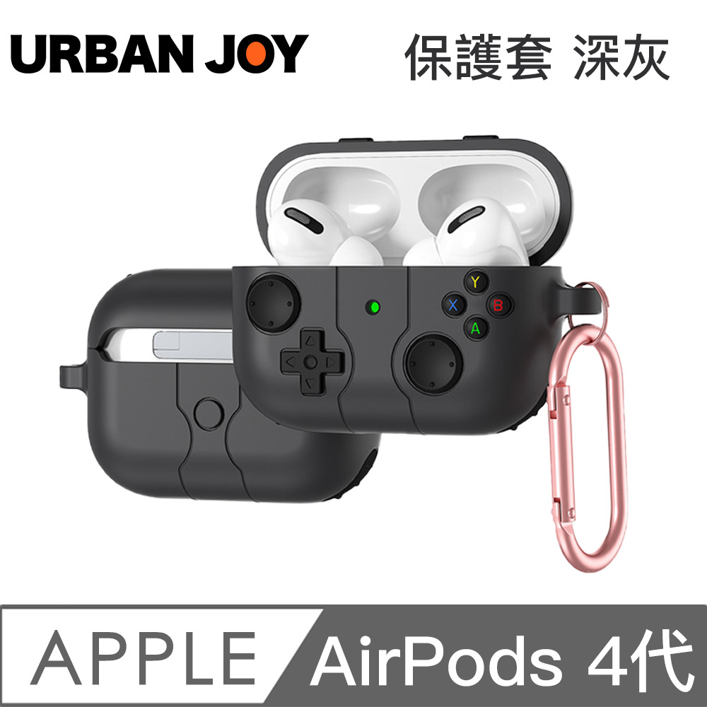 爾本 AirPods 4代藍牙耳機 電動遊戲機矽膠保護套