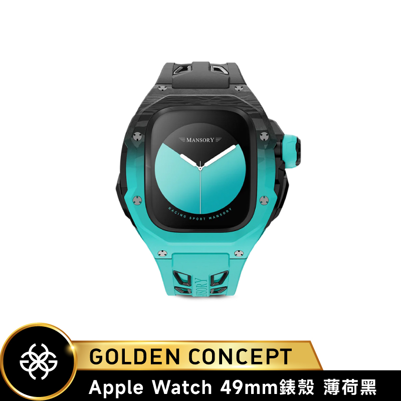 【Golden Concept】Apple Watch 49mm 橡膠錶帶 薄荷黑錶框 WC-RSCIII49-BK-TQ-MY