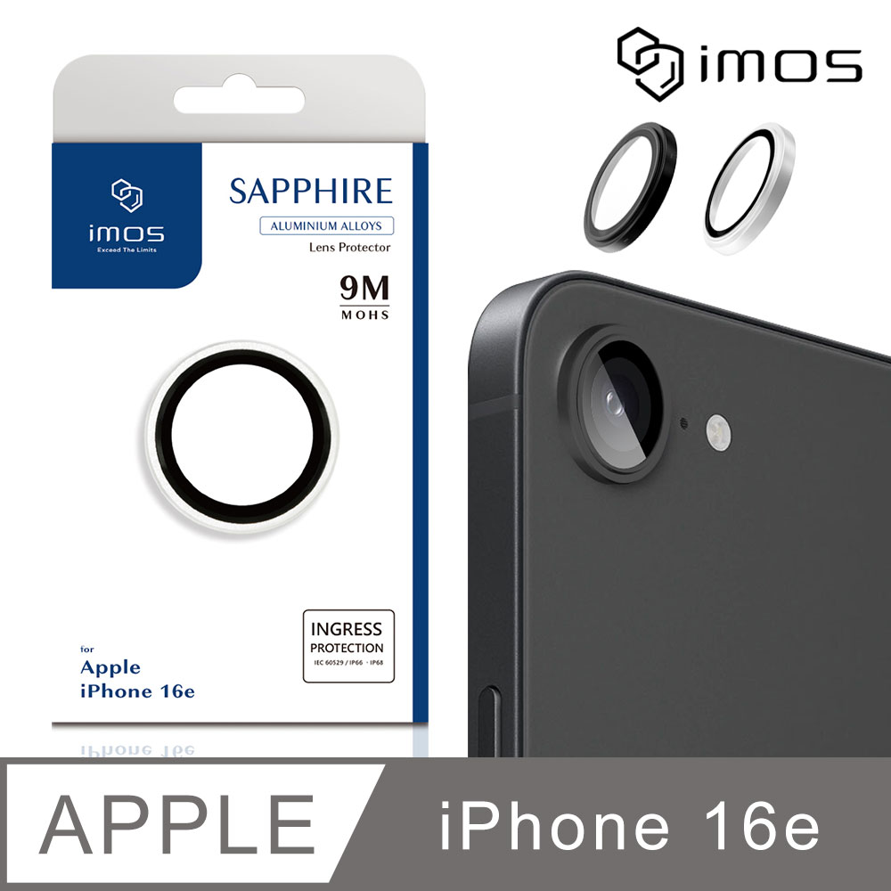 iMOS Apple iPhone 16e 6.1吋 藍寶石鏡頭保護鏡-一顆
