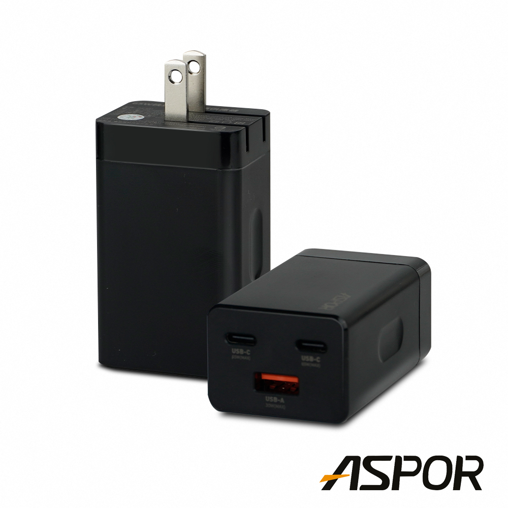 ASPOR 65W PD+QC電源供應器DS-651