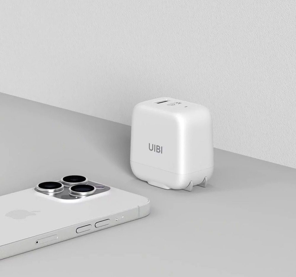 UIBI 67W氮化鎵迷你雙口快充充電器 USB-C+USB-A （溫莎白）