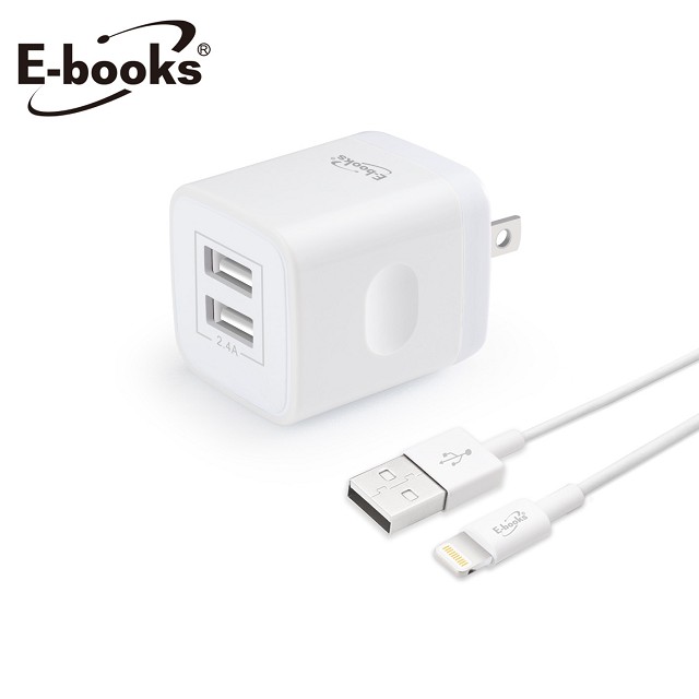 E-books B52 智慧分流2.4A雙USB快速充電器-白