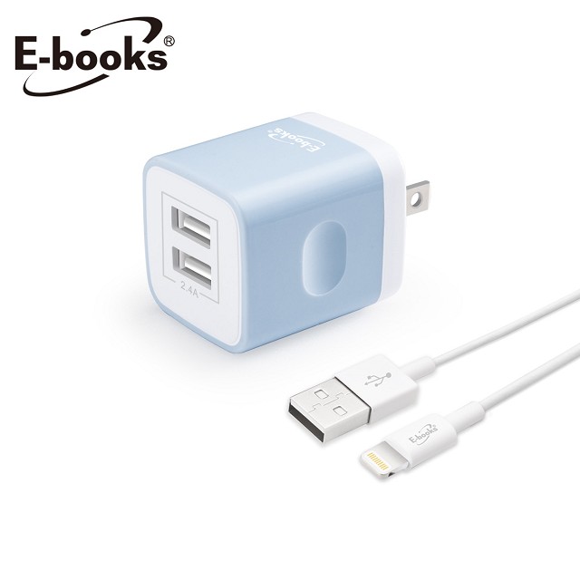 E-books B52 智慧分流2.4A雙USB快速充電器-藍