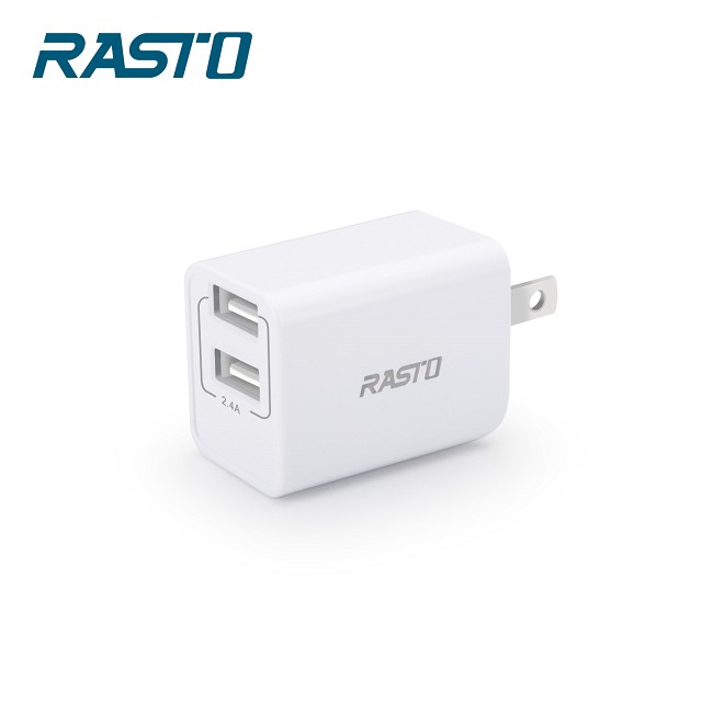 RASTO RB6 智慧型2.4A雙USB摺疊快速充電器-白