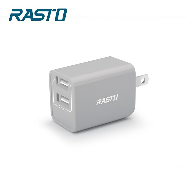RASTO RB6 智慧型2.4A雙USB摺疊快速充電器-灰