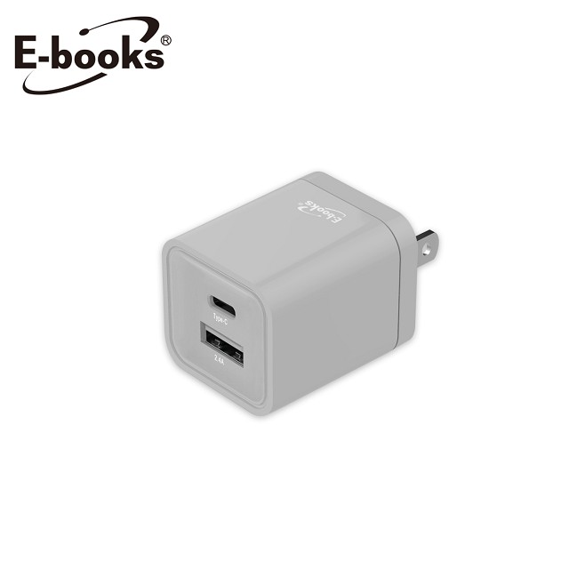 E-books B59 智能 12W Type C+USB 雙孔快速充電器-灰
