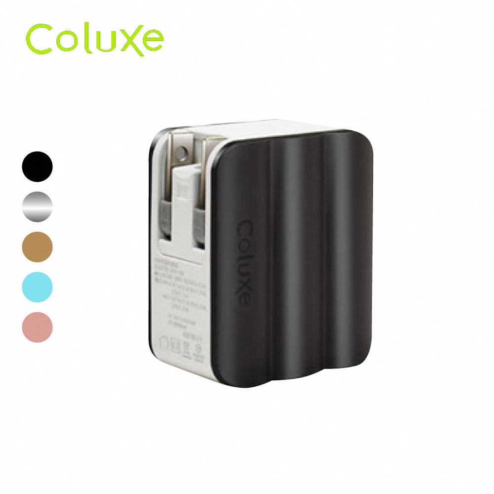 COLUXE COT-372 液晶顯示PD+QC 20W雙孔充電器