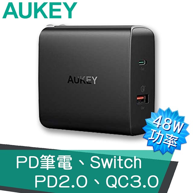 AUKEY PA-Y11 48W PD2.0+QC3.0 2孔快速充電器【福利品】