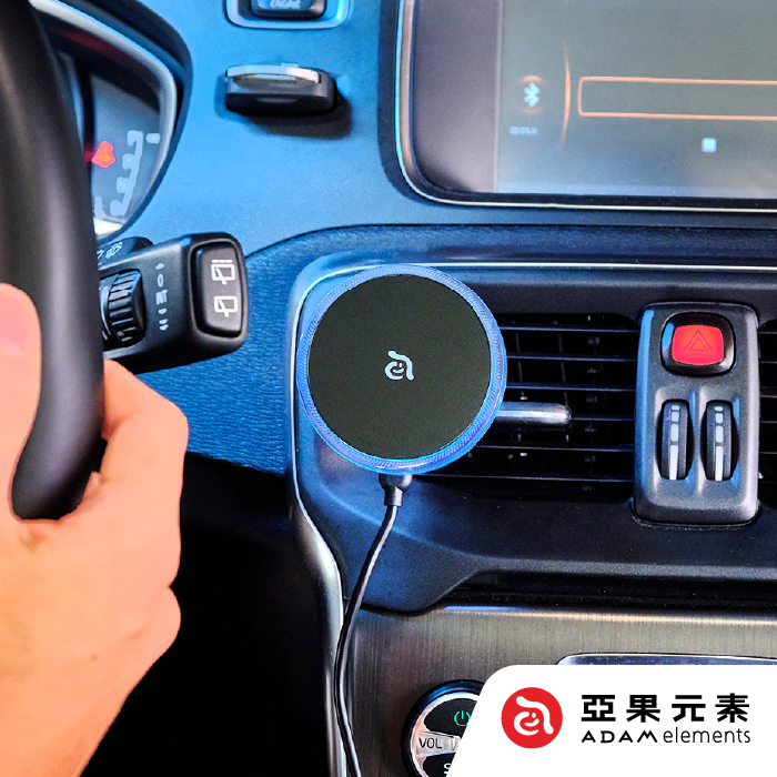 【亞果元素】OMNIA CX1 LED炫光藍車用磁吸充電器 黑