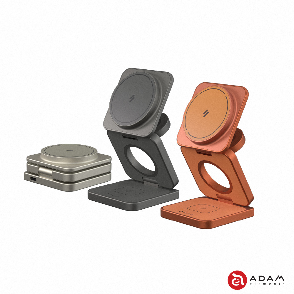 ADAM 亞果元素 Mag 3 Ultra Qi2 25W 折疊式三合一無線充電座