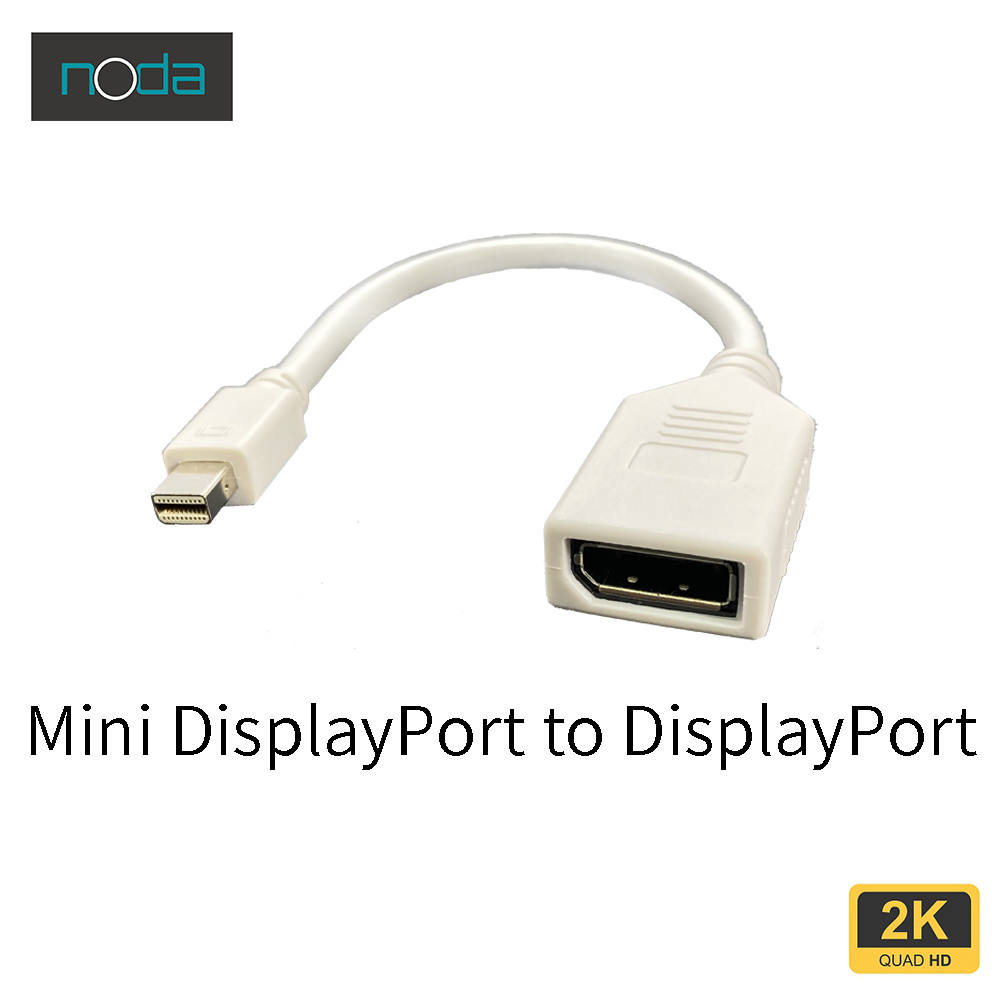 noda MiniDisplayPort(公) to DisplayPort(母) 影像轉接器 20cm