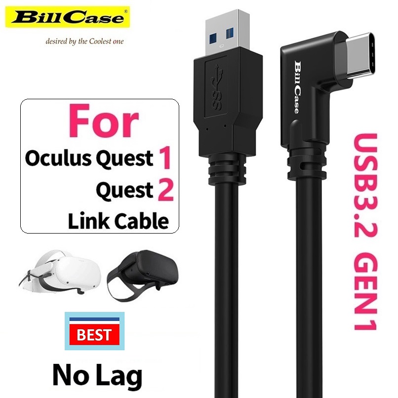 GaN n Roses 高階VR 5G USB-A to Type-C 影音閃充光纖數據線500公分-黑霸