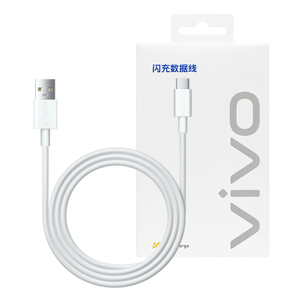 VIVO 原廠 5A Type-C 閃充充電線-支援80W閃充 (盒裝)
