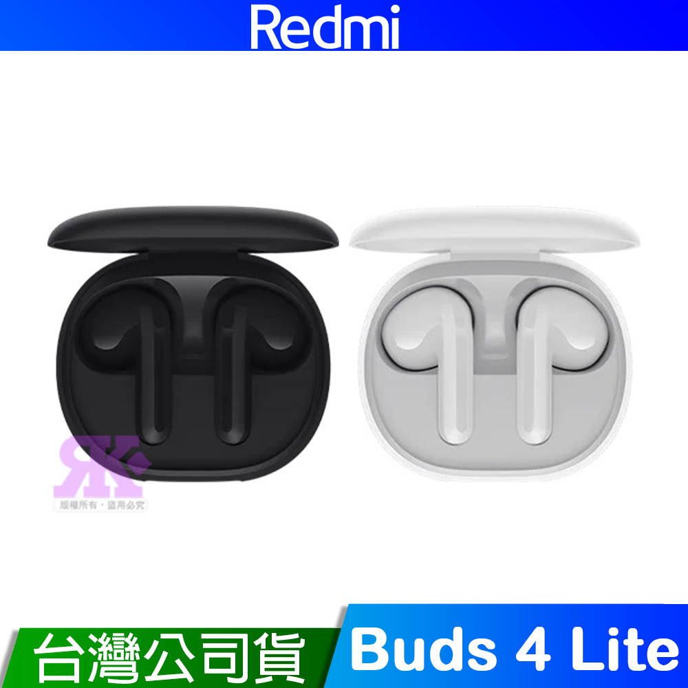 紅米 Redmi Buds 4 Lite 真無線藍牙耳機