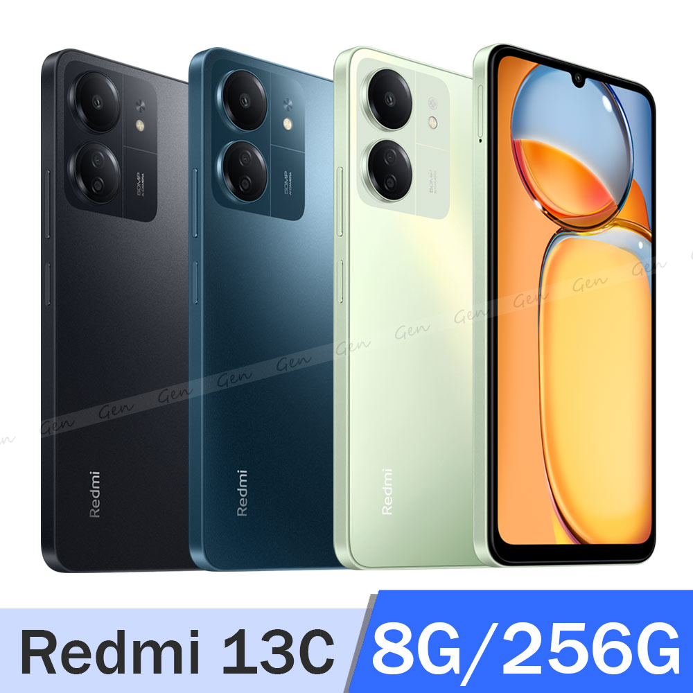 Redmi 13C 4G (8G/256G)