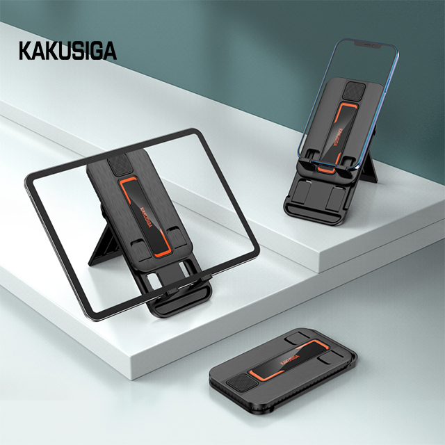 KAKUSIGA KSC-742 便攜桌面支架 黑色