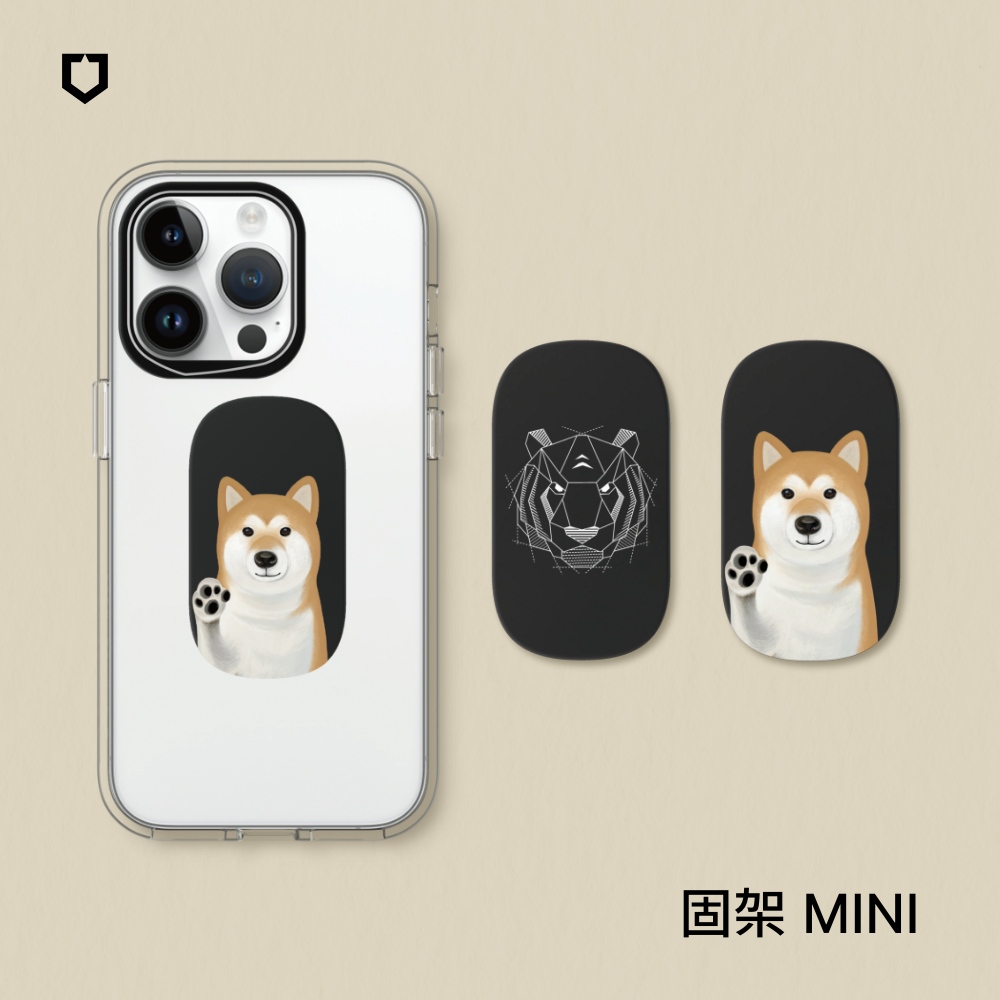 【犀牛盾】固架MINI 手機支架｜獨家設計系列-動物系列2(多款可選)