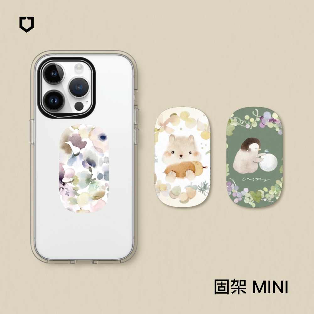 【犀牛盾】固架MINI 手機支架｜涼豐系列(多款可選)