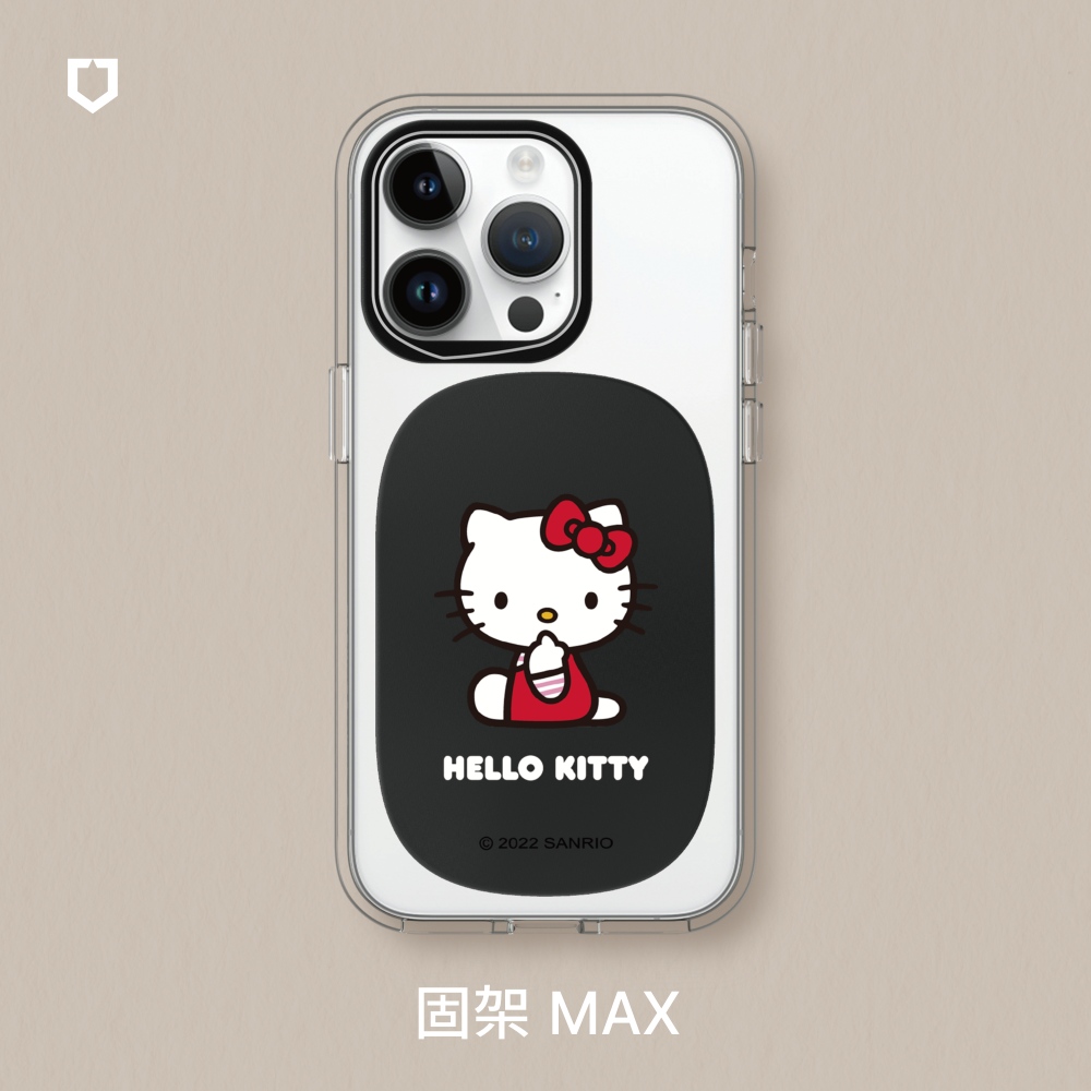【犀牛盾】固架MAX 手機支架｜Hello Kitty系列(多款可選)