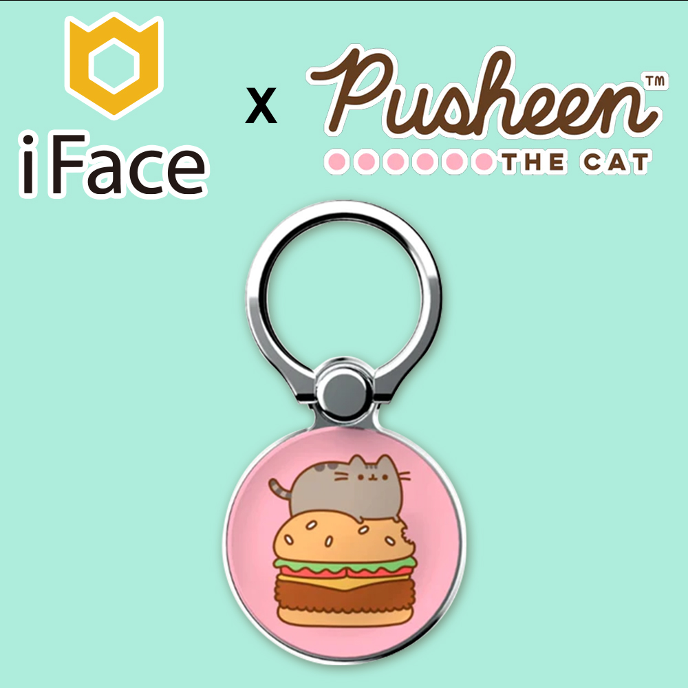 日本 iFace x Pusheen Smart Ring 胖吉貓限量聯名款手機指環 - 漢堡
