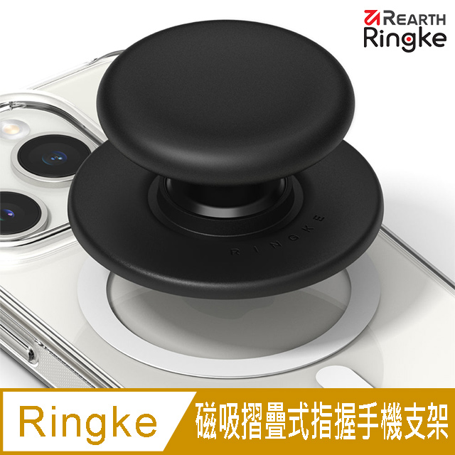 【Ringke】Tok Magnetic 磁吸摺疊式指握把矽膠手機支架