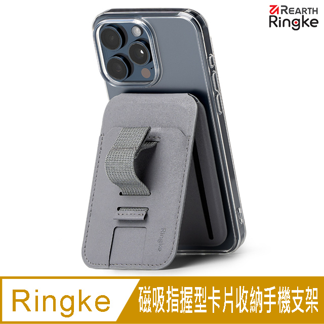【Ringke】Stand Grip Wallet Magnetic 磁吸指握型卡片收納手機支架（相容 Magsafe）
