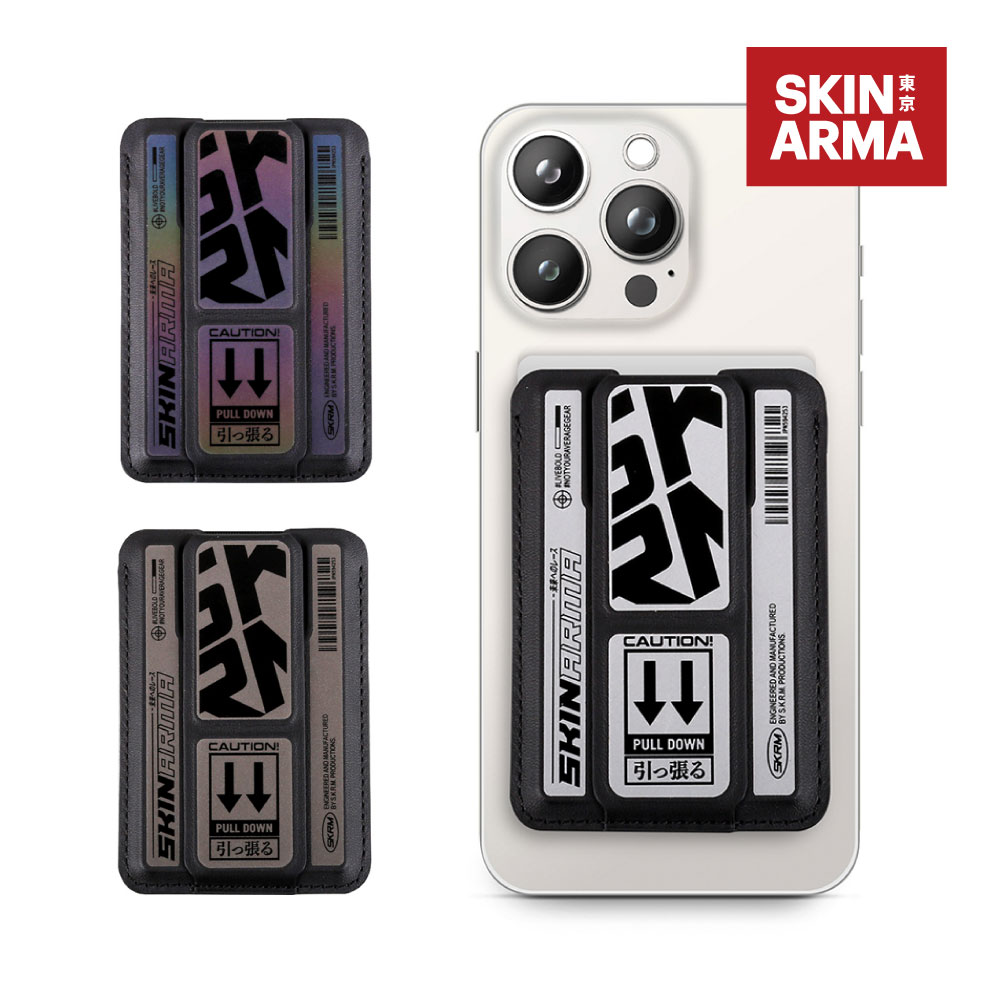 Skinarma日本潮牌 Kado磁吸卡夾支架V2