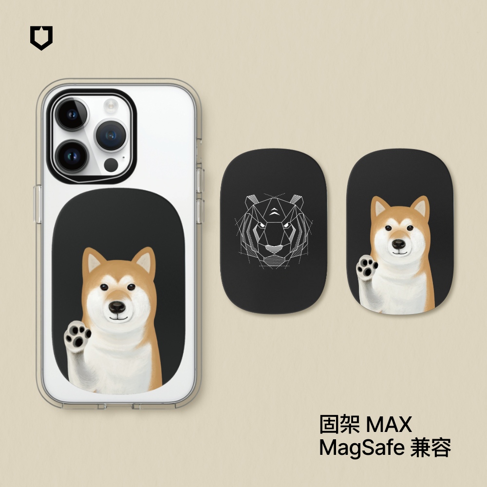 【犀牛盾】固架MAX (MagSafe相容) 磁吸手機支架｜獨家設計系列-動物系列2(多款可選)