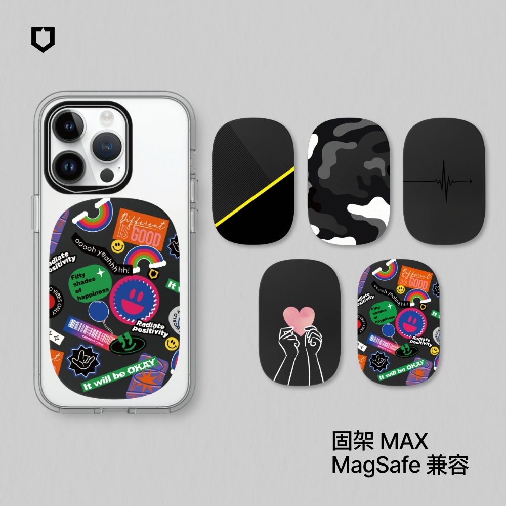 【犀牛盾】固架MAX (MagSafe兼容) 磁吸手機支架｜獨家設計系列-藝術風格系列(多款可選)