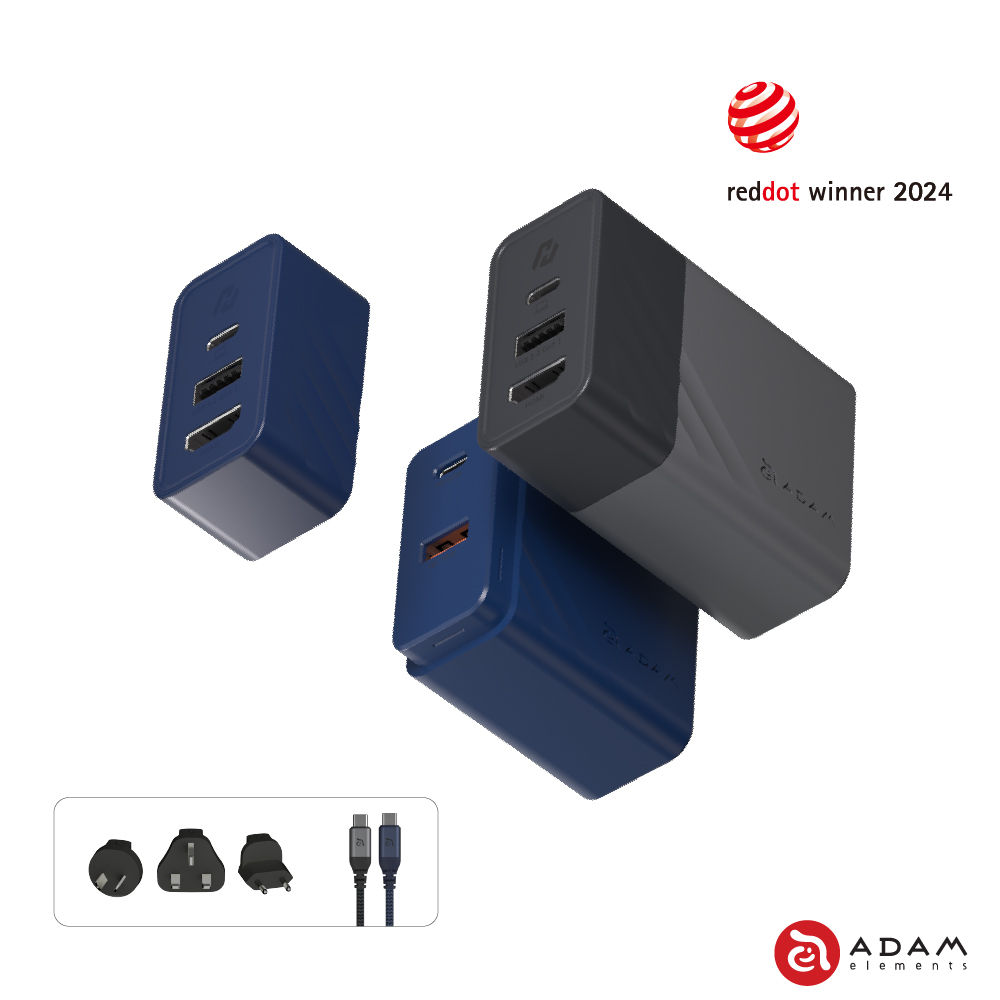 GaN Hub 65W 氮化鎵影像傳輸電源供應器