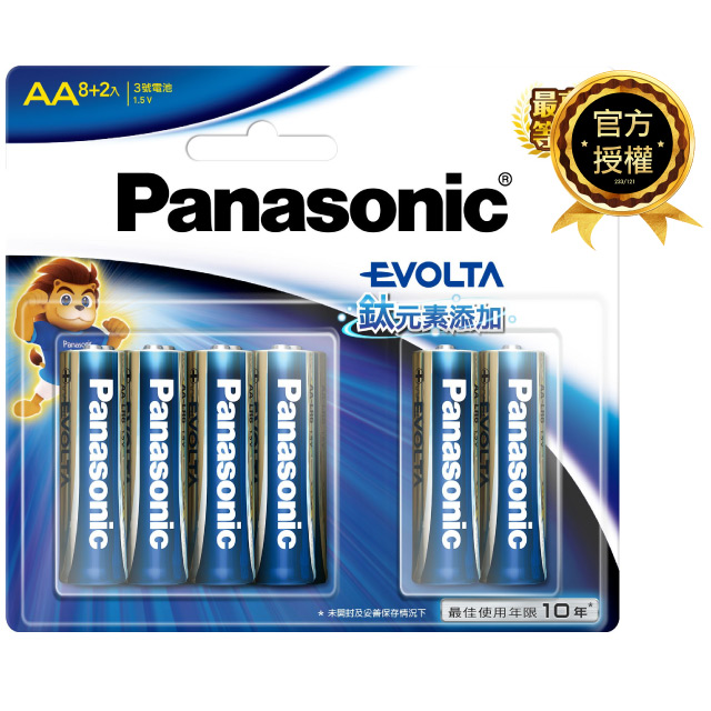 【Panasonic 國際牌】Evolta鈦元素鹼性電池3號(40入)