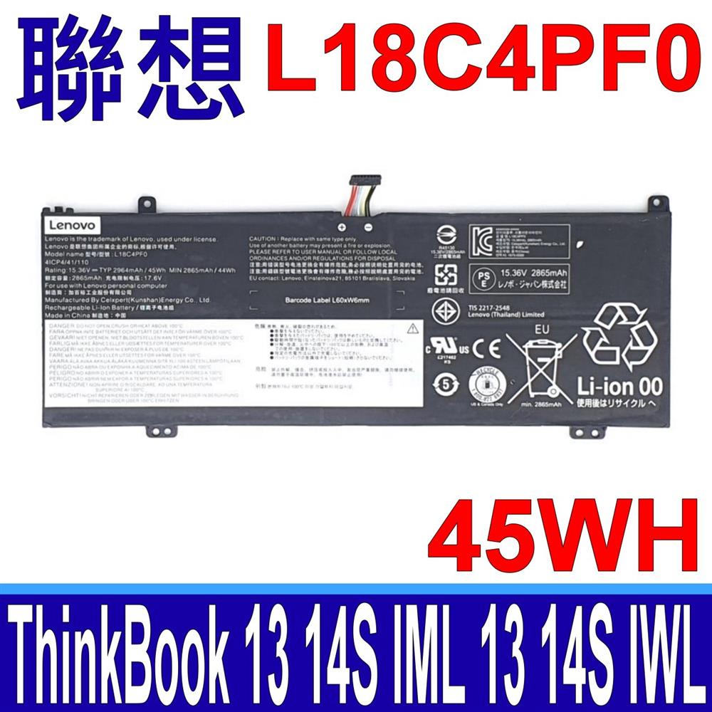 聯想 LENOVO L18C4PF0 電池 ThinkBook 13S-IWL IML ThinkBook 14S-IWL IML