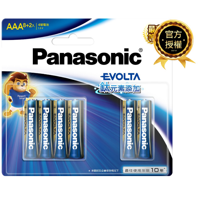【Panasonic 國際牌】Evolta鈦元素鹼性電池4號(40入)