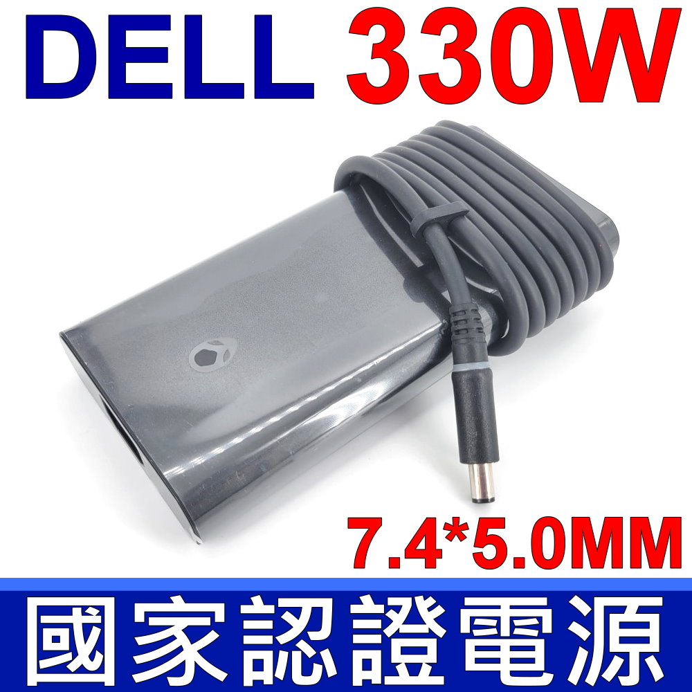 DELL 戴爾 330W 變壓器 GaN 氮化鎵 HA330PM201 充電器 電源線 7.4*5.0mm 19.5V 16.92A