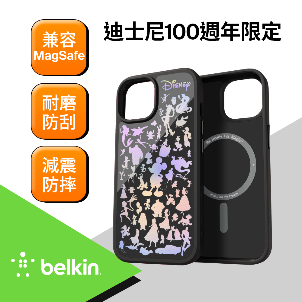 Belkin iPhone 14 Pro 磁吸抗菌保護殼-迪士尼系列(黑)