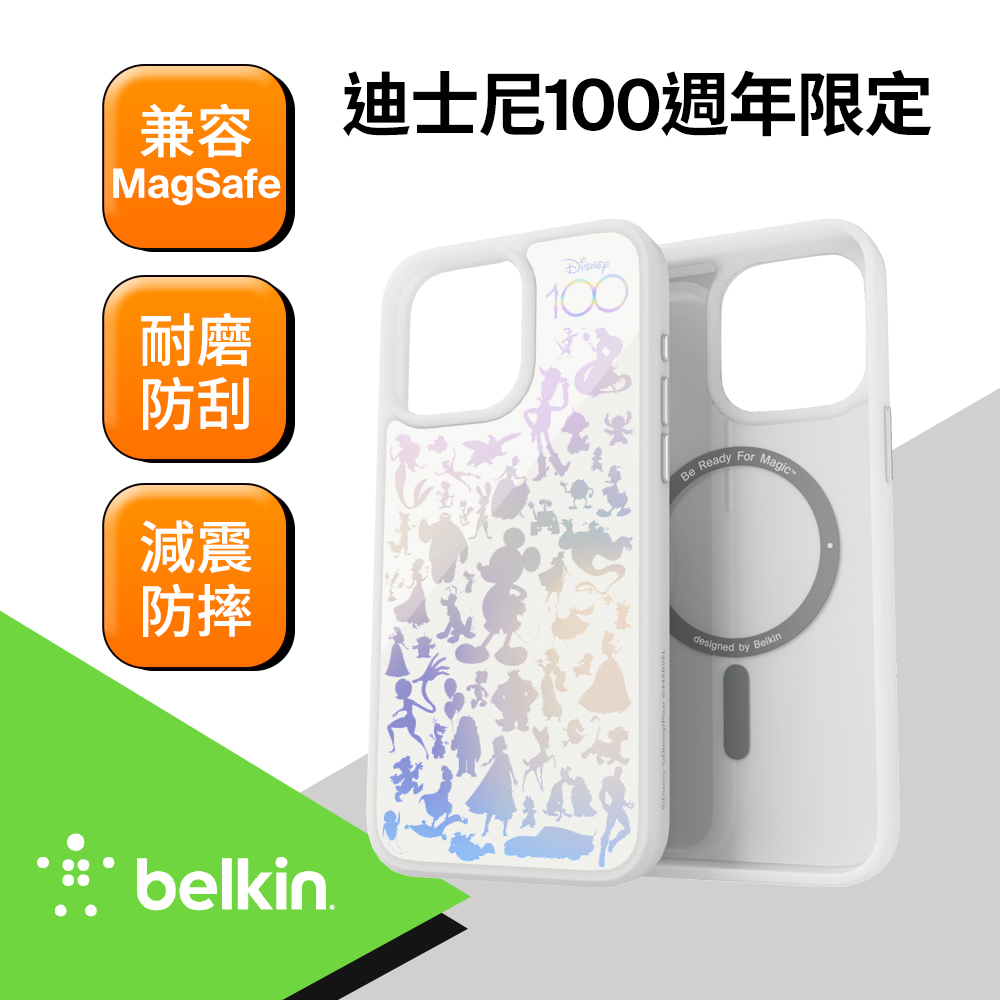Belkin iPhone 14 Pro 磁吸抗菌保護殼-迪士尼系列(白)