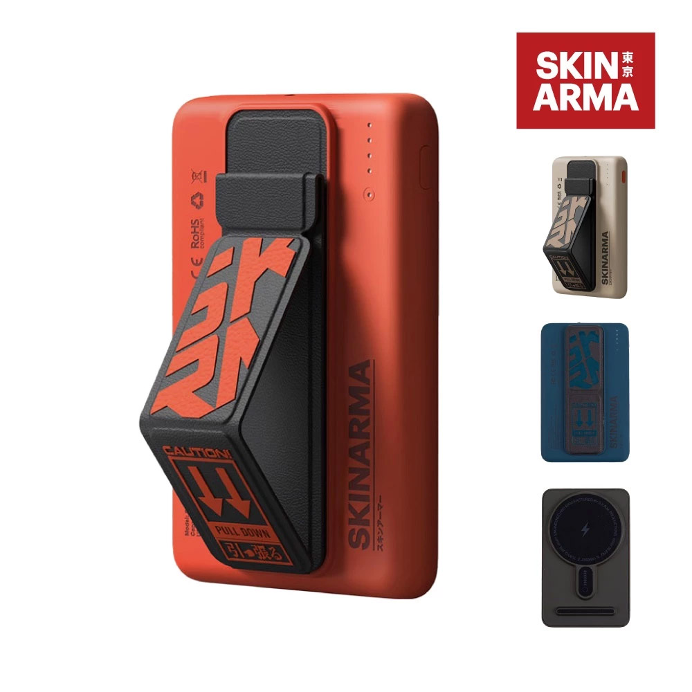 SKINARMA Spunk 5000mAh 20W 支架款行動電源 支援磁吸
