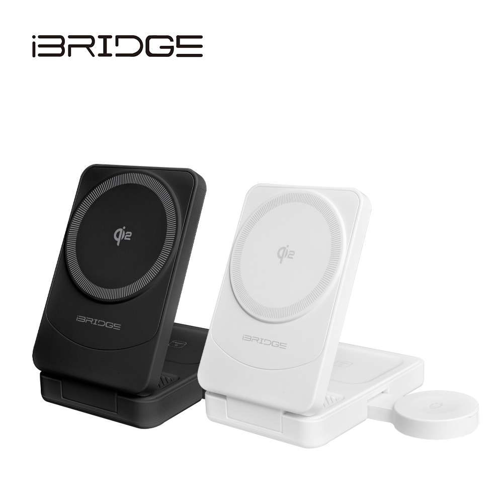 iBRIDGE 急速Qi2三合一無線折疊充電器