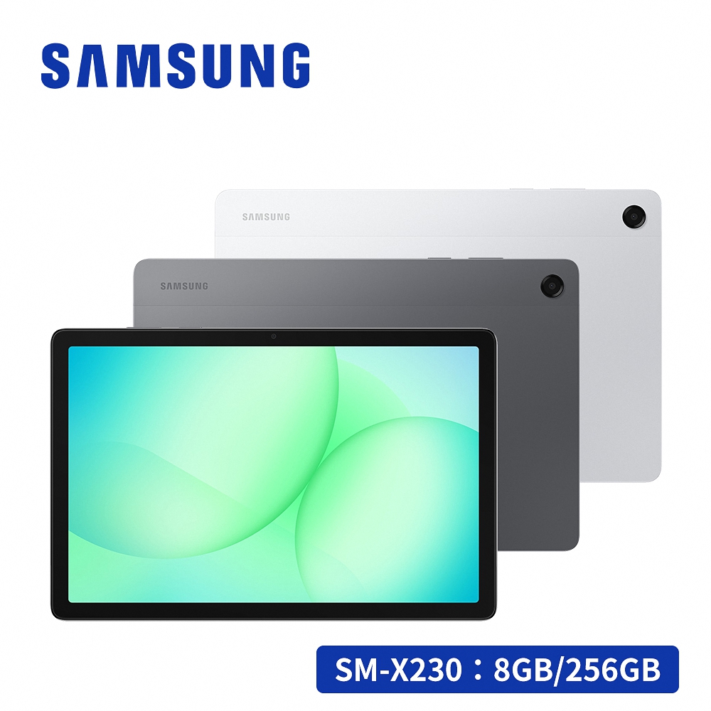 Samsung 三星 Galaxy Tab A11+ WiFi SM-X230 11吋平板電腦 (8G/256G)