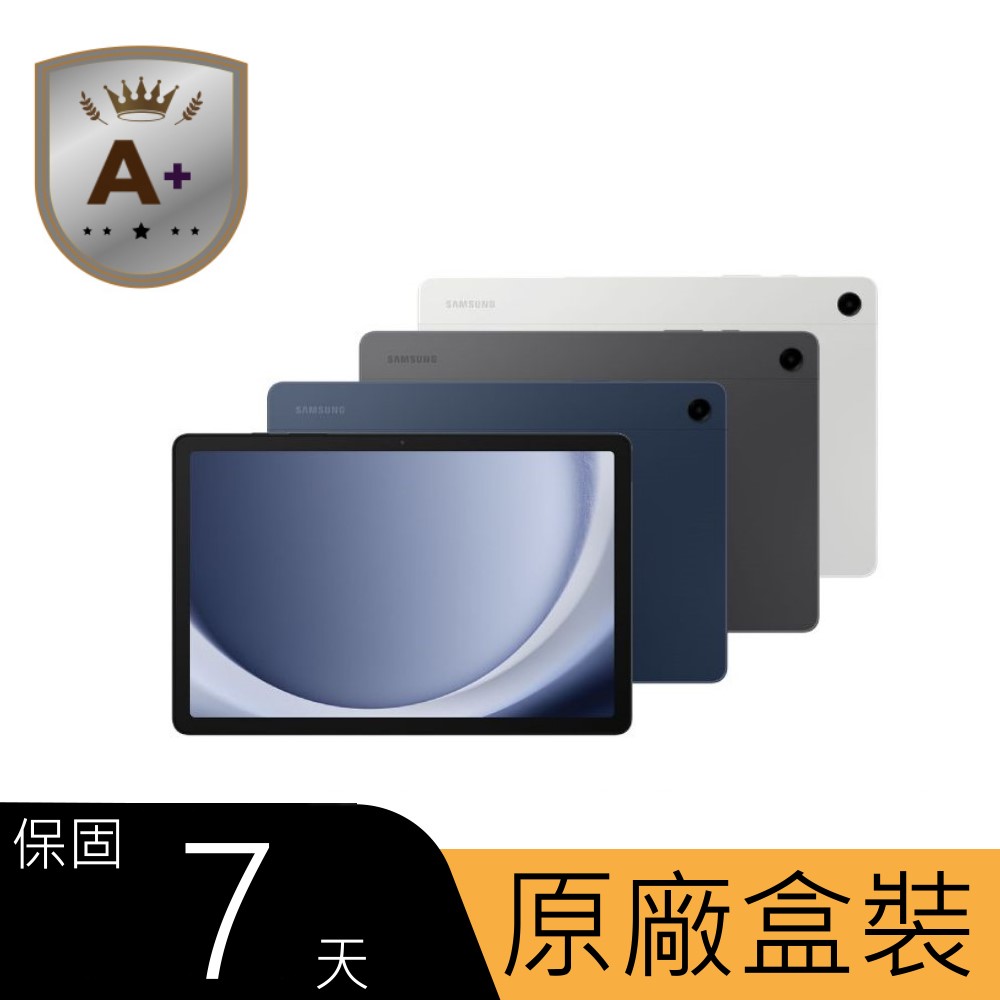  SAMSUNG 三星 Galaxy Tab A9+ X216 11吋平板電腦，搭載 Qualcomm 高通八核心 SM6375 處理器、4GB RAM 與 64GB 儲存空間（可 microSD 擴充至 256GB），支援 WiFi 與 5G 網路，TFT 螢幕解析度達 1920 x 1200 WUXGA，提供流暢的 Android 作業系統體驗。前置 500 萬畫素、後置 800 萬畫素相機，7040mAh 大容量電池，輕薄僅 6.9mm、480g 重量，顏色選擇湛海藍、夜幕灰、星夜銀。內建陀螺儀、加速度計等感應器，Type-C 傳輸，1 年原廠保固，NCC 認證，適合娛樂、工作與學習的輕巧 5G 平板電腦。 