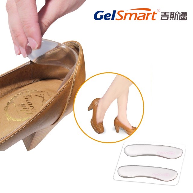美國GelSmart《吉斯邁》隱形系列-凝膠腳跟防磨貼片