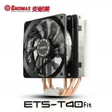 保銳 CPU散熱器 ETS-T40fit TB 二代