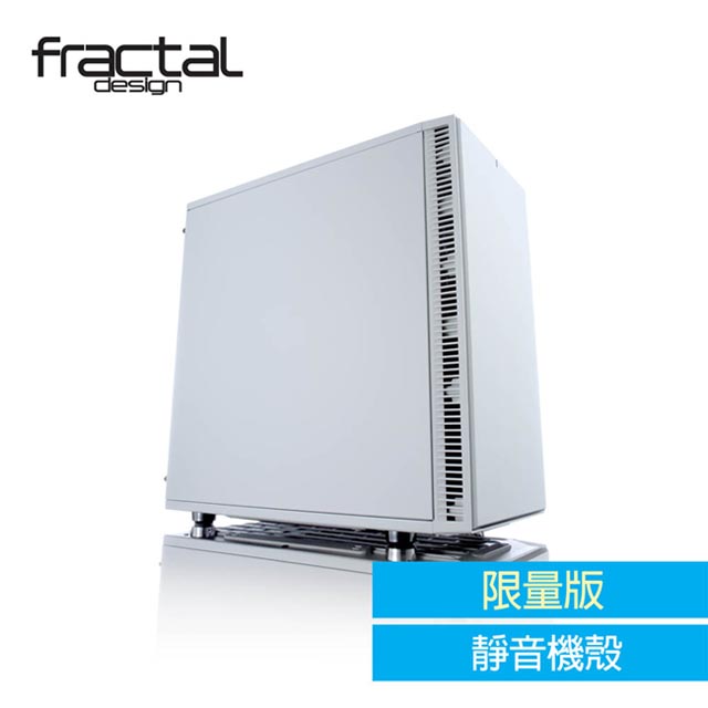 【Fractal Design】 Define C 極光白限量版電腦機殼
