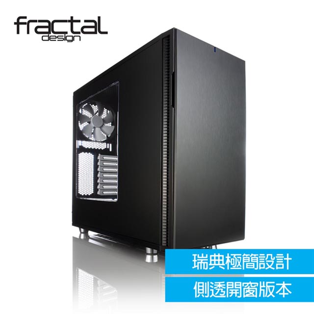 【Fractal Design】 Define R5 永夜黑 透側電腦機殼